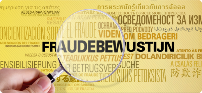 protect yourself with fraud awareness protect yourself with fraud awareness