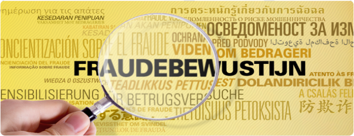 protect yourself with fraud awareness protect yourself with fraud awareness
